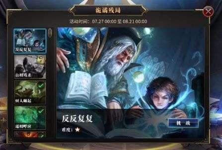 小猫钓鱼正版下载中文版