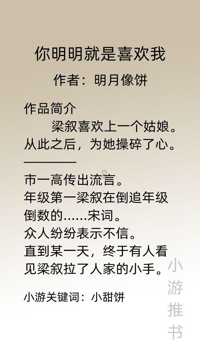 hahabet棋牌登录