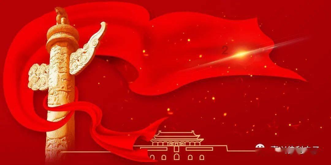 深入了解知识星球PPT中有几页自动播放怎么处理?,开启知识分享与成长之旅